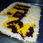 کبابسرای الغدیر