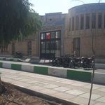 کتابخانه مرکزی قم