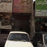 کالای خواب رویال اصل