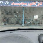 خدمات انژکتور مجید