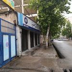 بانک سینا  شعبه خیام شمالی 