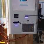 خودپرداز بانک صادرات