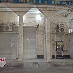 مرکز آموزش بانک ملی خوزستان