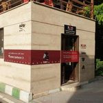 فروشگاه کین