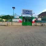 مسجد صاحب الزمان چفته کلا