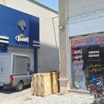 شیلنگ جات کرمستجی