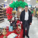 فروشگاه اتکا