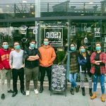 کافه آمبیانس