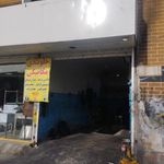 تعمیرگاه خودرو