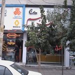 خشکشویی جم