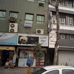 دکتر زیبا ستاری