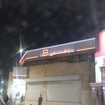خودپرداز بانک مسکن