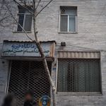 درمانگاه خیریه حضرت امام حسن مجتبی (ع)
