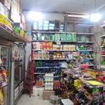 سوپرمارکت عمو مصطفی