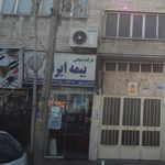 بیمه ایران