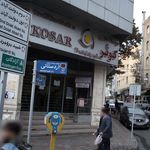 خودپرداز شعبه دولت آباد