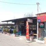 کافه اگومان