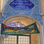 مسجد رسول اکرم