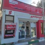 خودپرداز بانک مسکن