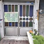 سبزیجات و ترشیجات محلی