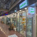 پاساژ توکل