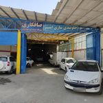 مجتمع تخصص نام آوران