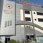 پارک ساحلی آفتاب مشهد