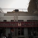 بانک پارسیان شعبه ونک کد 1060