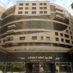 هتل کوثر ناب