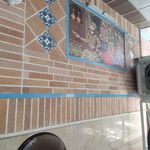 رستوران ناز خاتون