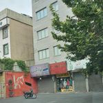 فروشگاه کلبه
