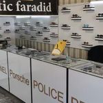 فروشگاه عینک فرادید