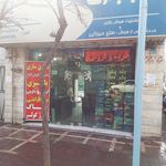 فروشگاه باطری خودرو میرزائی