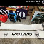 اسپرت ولوو امید