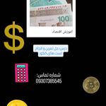 آموزش زبان انگلیسی کوثر زارع