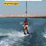 آژانس هواپیمایی زاگرس آرزو پرواز