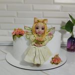 سحر فتحی خان قشلاقی