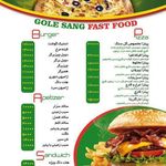 رستوران ایتالیایی پرنو