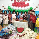 مهد کودک و پیش دبستانی سهیل