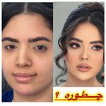 آرایشگاه زنانه سالن زیبایی آموزشگاه  مصی