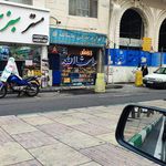 فروشگاه لوازم یدکی خودرو ایران یدک