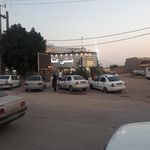 بستنی عشایر
