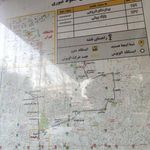 بلاک اند دکر (شعبه ۱۲ فروردین جنوبی)