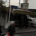 دکه