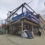 هایپر یدک غرب