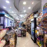 سوپرمارکت غریبشاه