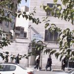 شرکت خدمات مسافرتی راه ابریشم