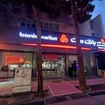 بانک ملت شعبه شهرستان تربت حیدریه