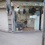مرکز پخش عمده شال و روسری تل پوش