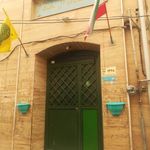 مسجد قائم آل محمد